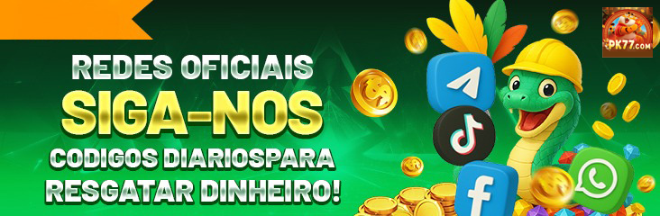 pk77 — área chave da interface, com composição limpa, pensado para guiar o olhar para botões principais.